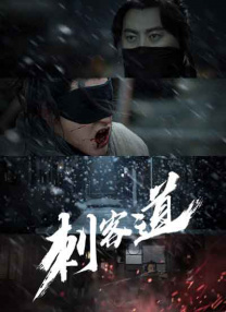 大婶的俗气